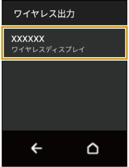 wd_screen_UG_1145.jpg